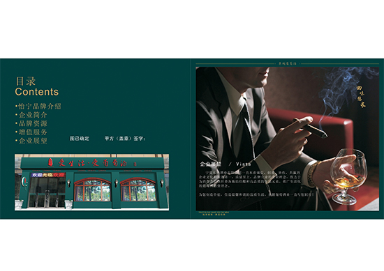 &#112;&#112;&#30005;&#23376;&#40;&#20013;&#22269;&#28216;&#41;&#23448;&#26041;&#22312;&#32447;&#24179;&#21488;