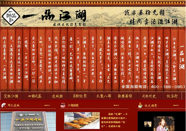 &#112;&#112;&#30005;&#23376;&#40;&#20013;&#22269;&#28216;&#41;&#23448;&#26041;&#22312;&#32447;&#24179;&#21488;