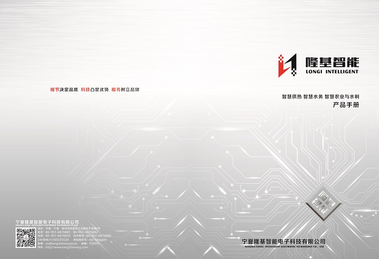 &#112;&#112;&#30005;&#23376;&#40;&#20013;&#22269;&#28216;&#41;&#23448;&#26041;&#22312;&#32447;&#24179;&#21488;