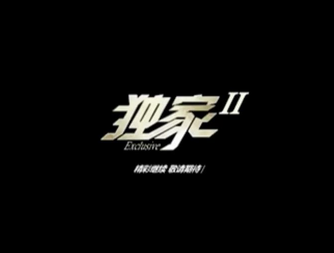 &#112;&#112;&#30005;&#23376;&#40;&#20013;&#22269;&#28216;&#41;&#23448;&#26041;&#22312;&#32447;&#24179;&#21488;