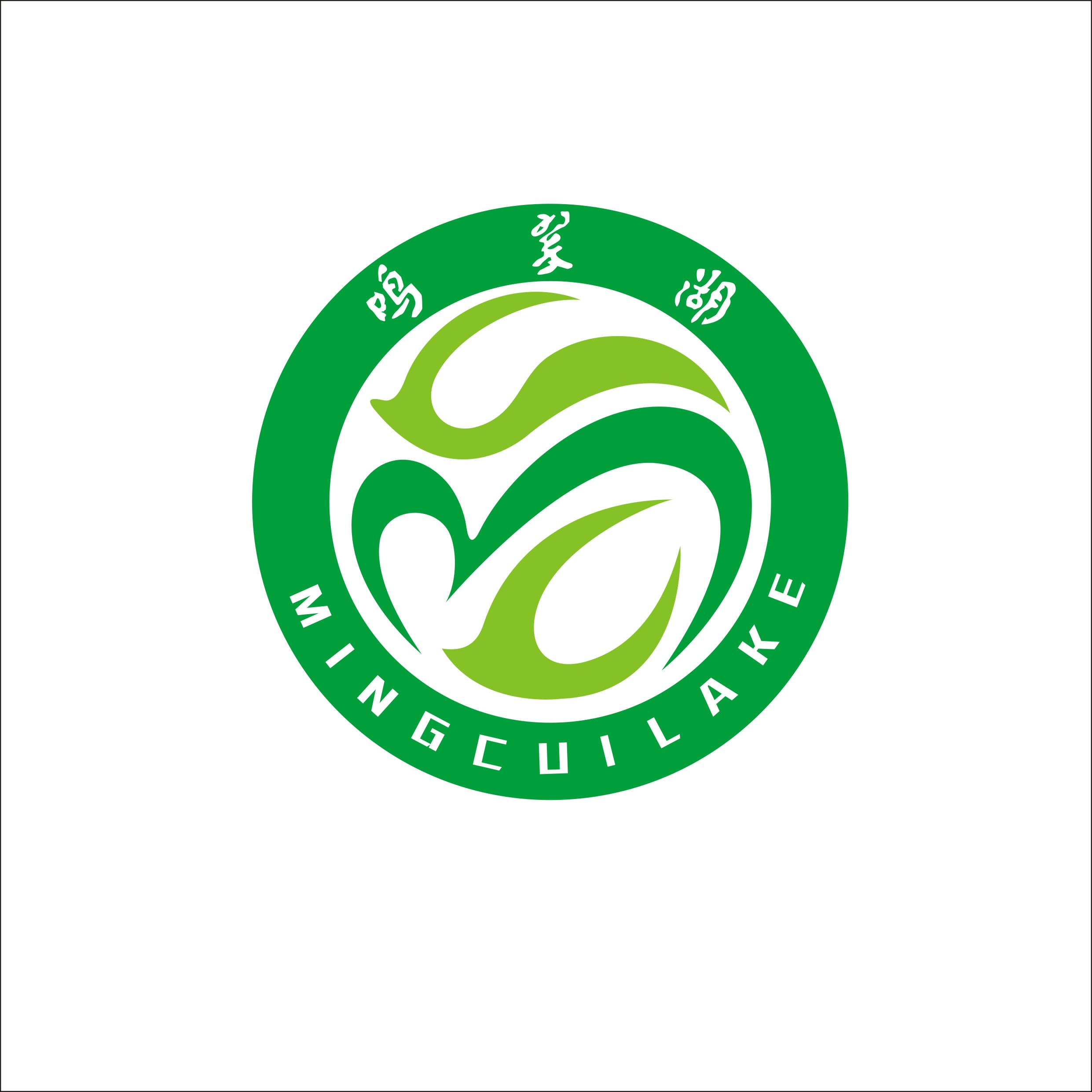 &#112;&#112;&#30005;&#23376;&#40;&#20013;&#22269;&#28216;&#41;&#23448;&#26041;&#22312;&#32447;&#24179;&#21488;