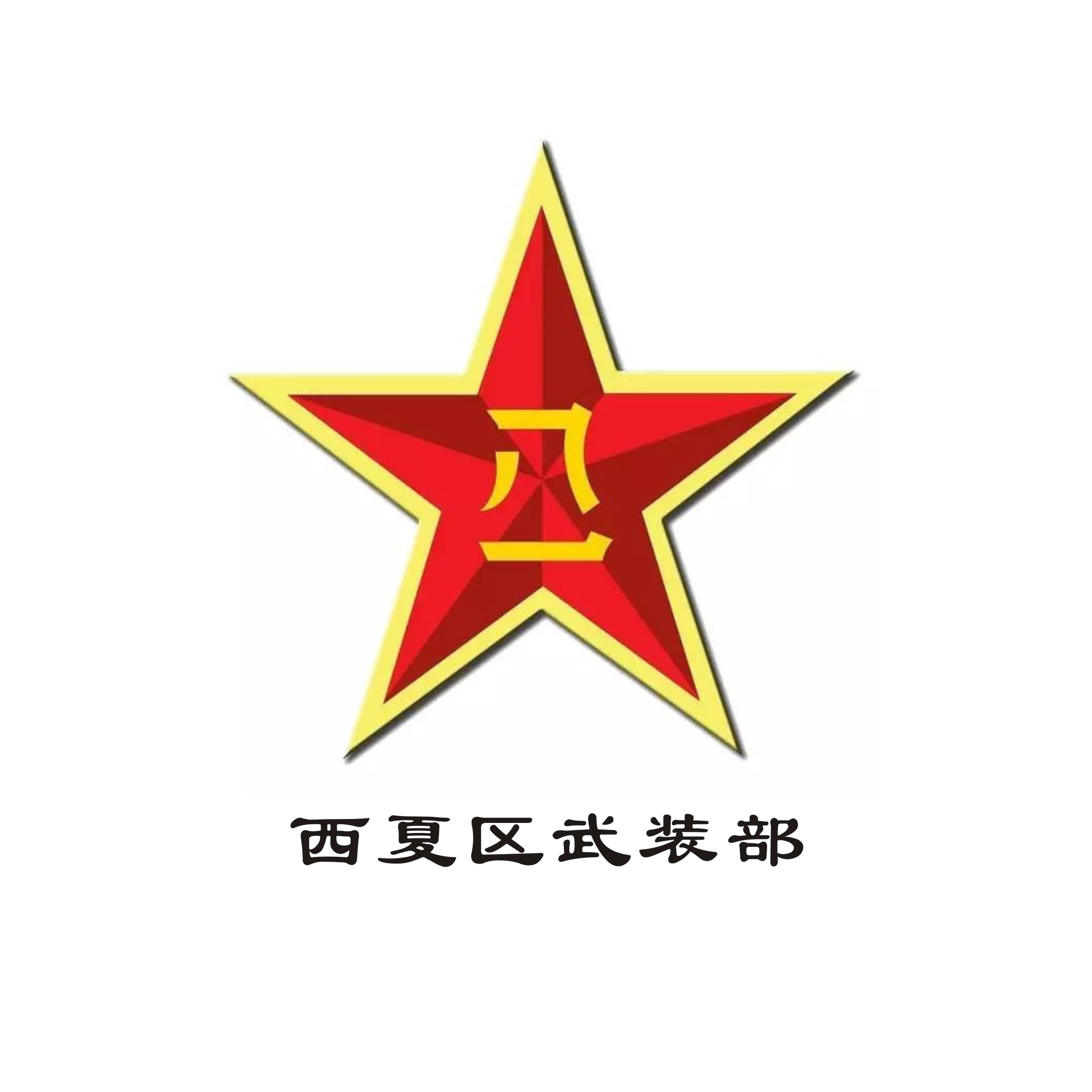 &#112;&#112;&#30005;&#23376;&#40;&#20013;&#22269;&#28216;&#41;&#23448;&#26041;&#22312;&#32447;&#24179;&#21488;