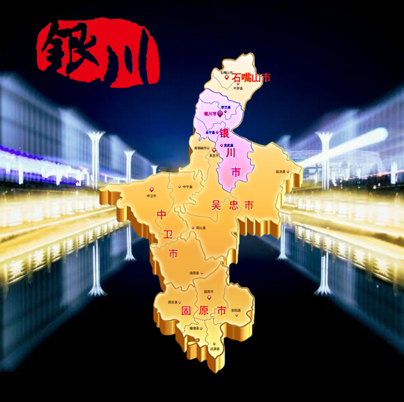 &#112;&#112;&#30005;&#23376;&#40;&#20013;&#22269;&#28216;&#41;&#23448;&#26041;&#22312;&#32447;&#24179;&#21488;