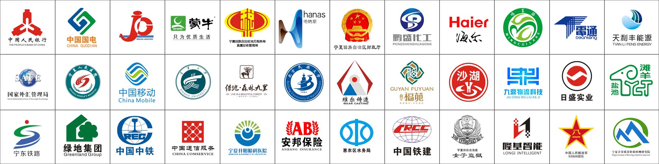 &#112;&#112;&#30005;&#23376;&#40;&#20013;&#22269;&#28216;&#41;&#23448;&#26041;&#22312;&#32447;&#24179;&#21488;