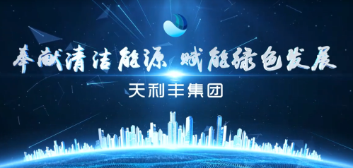 pp电子(中国游)官方在线平台