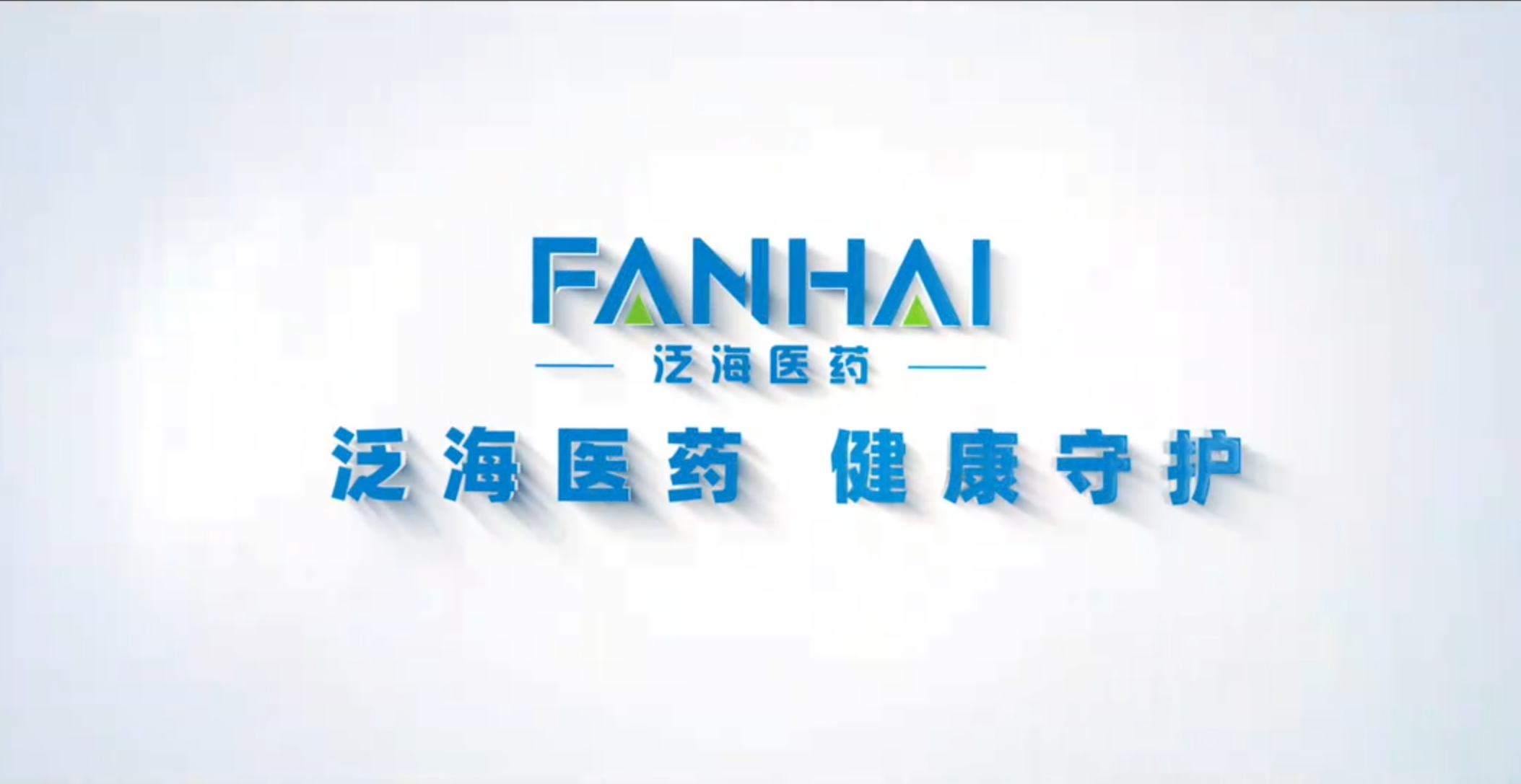 pp电子(中国游)官方在线平台