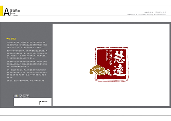 &#112;&#112;&#30005;&#23376;&#40;&#20013;&#22269;&#28216;&#41;&#23448;&#26041;&#22312;&#32447;&#24179;&#21488;