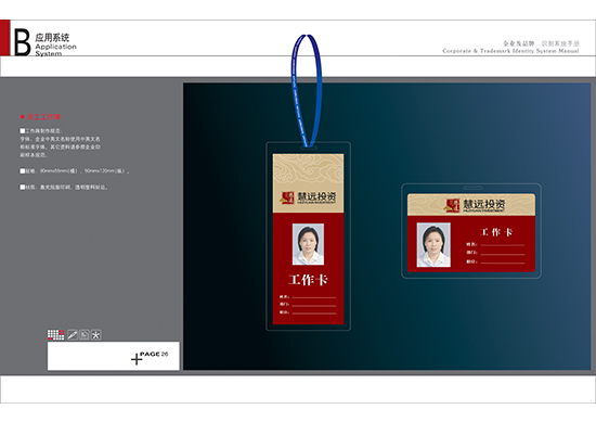 &#112;&#112;&#30005;&#23376;&#40;&#20013;&#22269;&#28216;&#41;&#23448;&#26041;&#22312;&#32447;&#24179;&#21488;