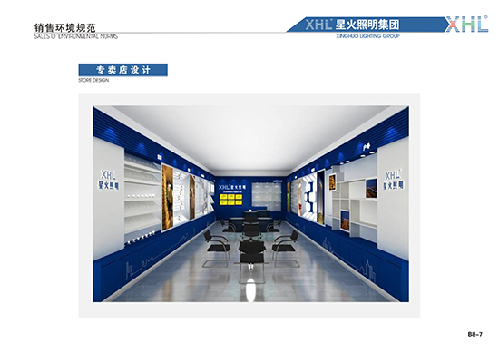 &#112;&#112;&#30005;&#23376;&#40;&#20013;&#22269;&#28216;&#41;&#23448;&#26041;&#22312;&#32447;&#24179;&#21488;