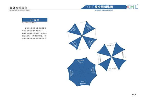 &#112;&#112;&#30005;&#23376;&#40;&#20013;&#22269;&#28216;&#41;&#23448;&#26041;&#22312;&#32447;&#24179;&#21488;