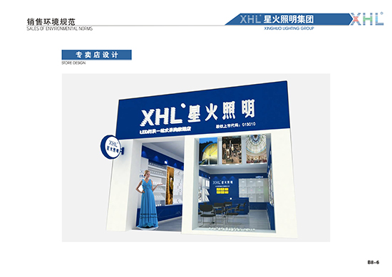 &#112;&#112;&#30005;&#23376;&#40;&#20013;&#22269;&#28216;&#41;&#23448;&#26041;&#22312;&#32447;&#24179;&#21488;