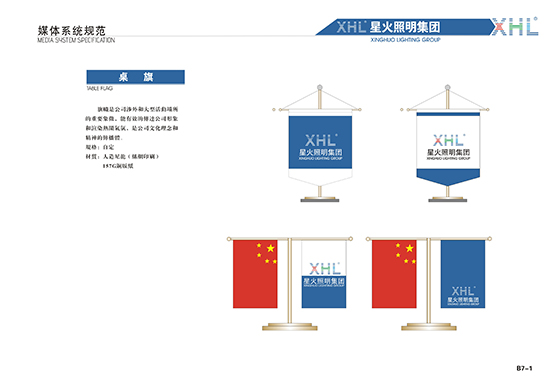 &#112;&#112;&#30005;&#23376;&#40;&#20013;&#22269;&#28216;&#41;&#23448;&#26041;&#22312;&#32447;&#24179;&#21488;
