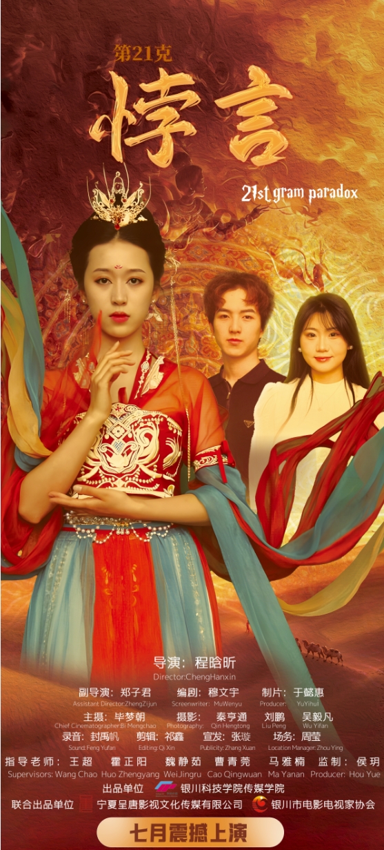 &#112;&#112;&#30005;&#23376;&#40;&#20013;&#22269;&#28216;&#41;&#23448;&#26041;&#22312;&#32447;&#24179;&#21488;